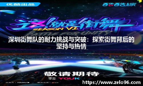 bwin必赢下载