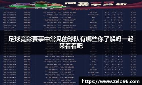 bwin必赢官网