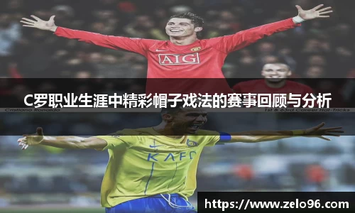 bwin必赢平台