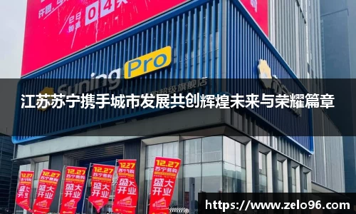bwin必赢官网
