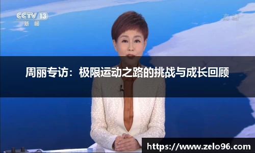 bwin必赢APP