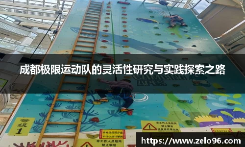 bwin必赢官网