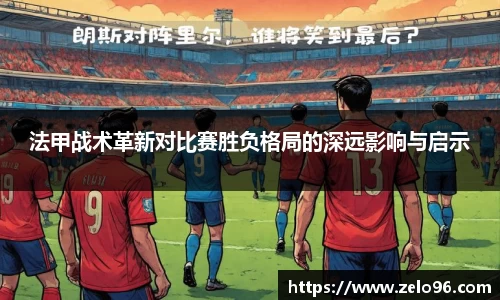 bwin必赢平台