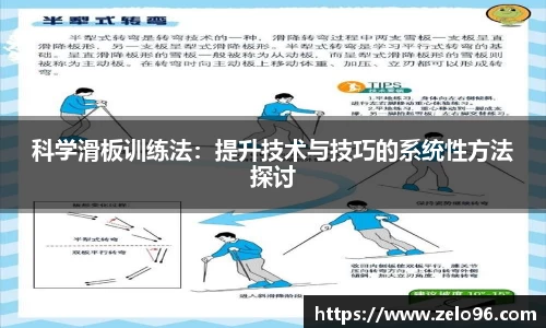 bwin必赢平台