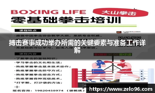 bwin必赢下载