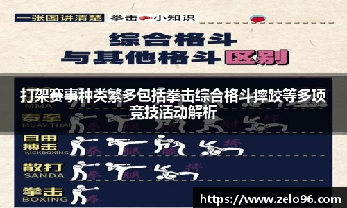 bwin必赢平台