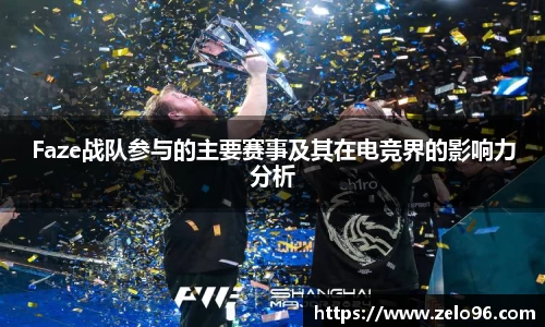 bwin必赢下载