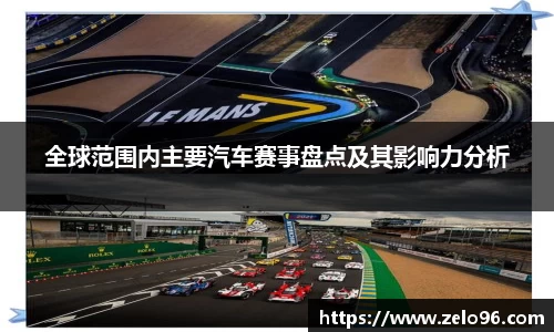 bwin必赢下载