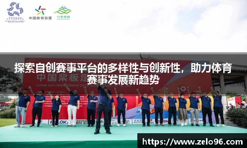 bwin必赢官网