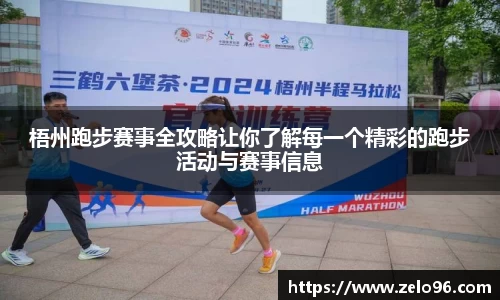 bwin必赢下载