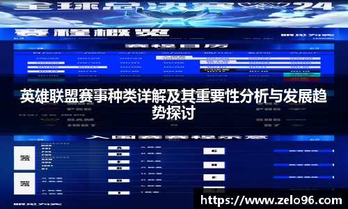 bwin必赢下载