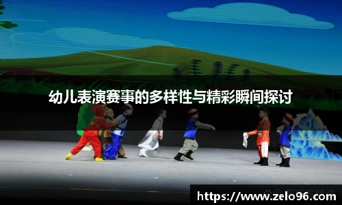 bwin必赢APP