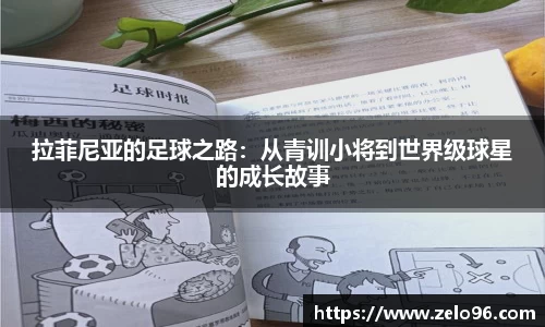 bwin必赢官网
