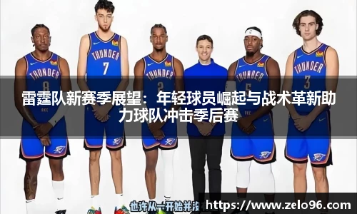 bwin必赢官网