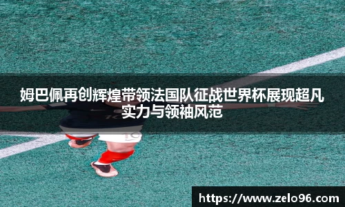 bwin必赢平台