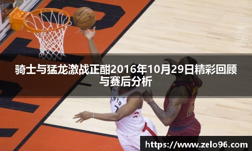 bwin必赢官网