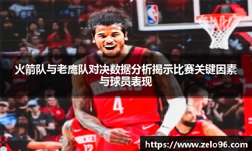 bwin必赢官网