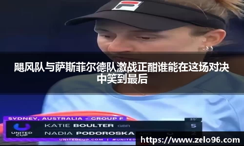 bwin必赢平台