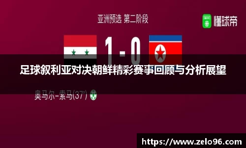 bwin必赢下载