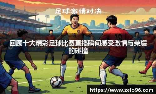 bwin必赢平台