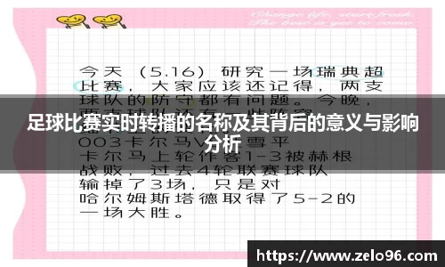 bwin必赢APP