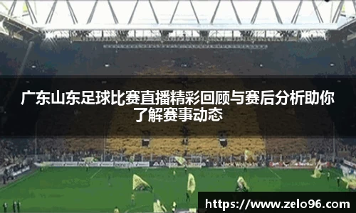 bwin必赢平台