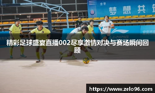 bwin必赢官网