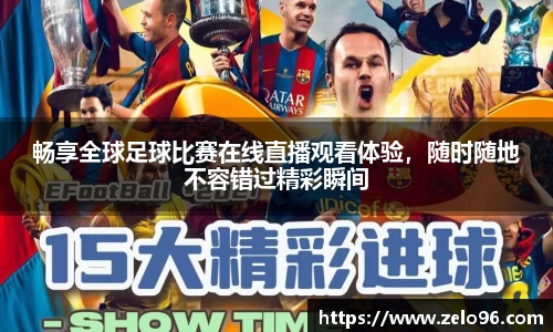 bwin必赢APP