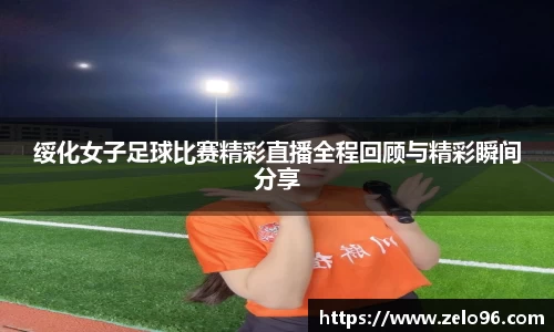 bwin必赢官网