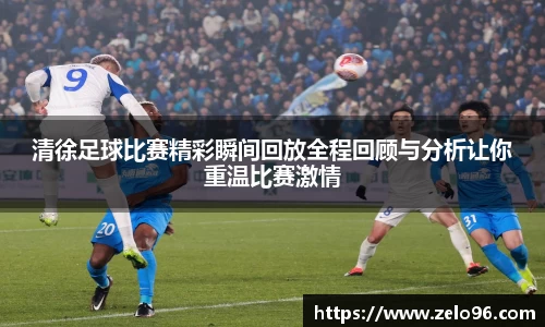 bwin必赢官网