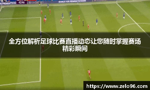 bwin必赢APP