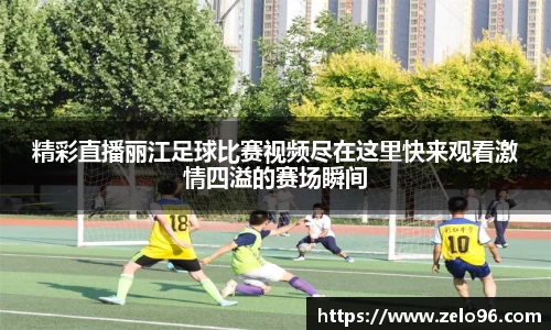 bwin必赢官网