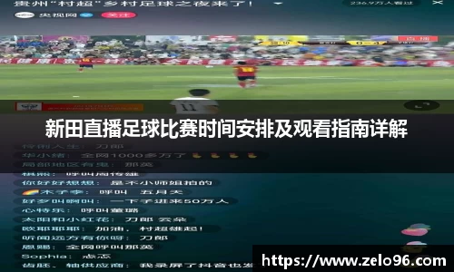 bwin必赢平台
