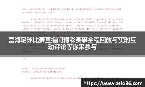bwin必赢下载