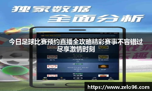 bwin必赢APP