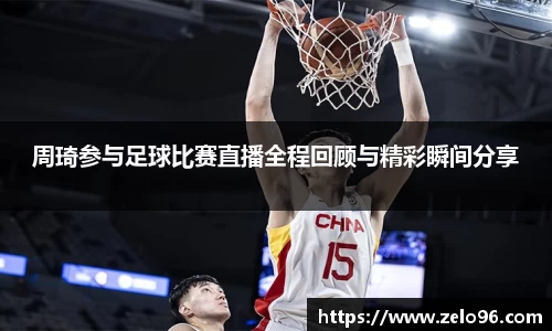 bwin必赢平台