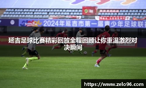 bwin必赢下载