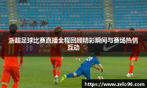 bwin必赢官网