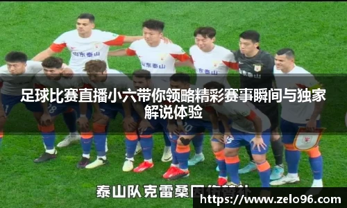 bwin必赢官网