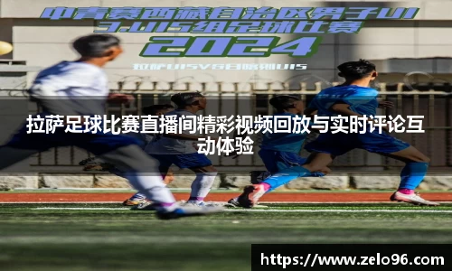 bwin必赢官网