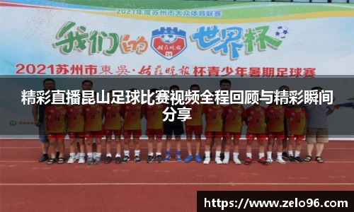 bwin必赢下载