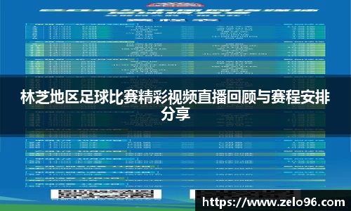 bwin必赢官网