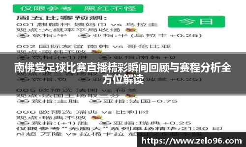 bwin必赢官网