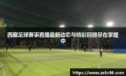 bwin必赢下载