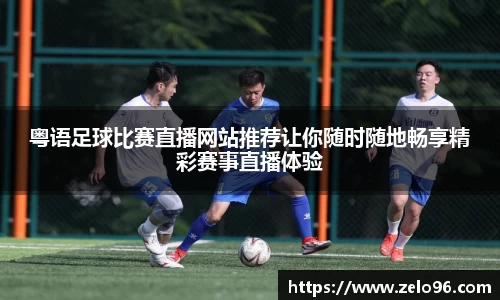 bwin必赢平台