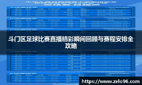bwin必赢APP