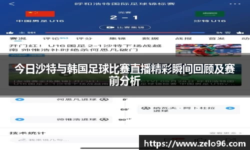 bwin必赢平台