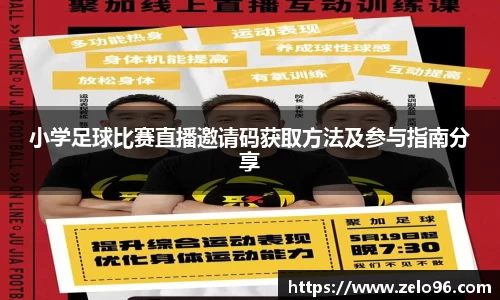 bwin必赢下载