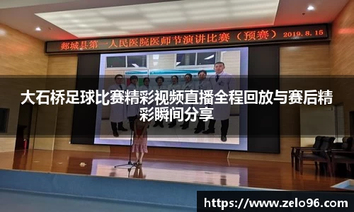 bwin必赢下载