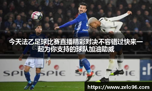 bwin必赢平台